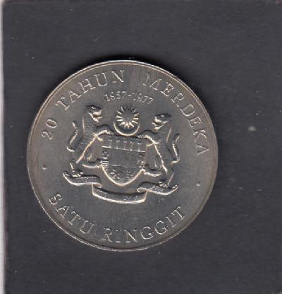 Beschrijving: 1 Ringgit 20Th. INDEPENDENCE